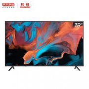 双11预售：CHANGHONG 长虹 液晶电视 39K9 39英寸