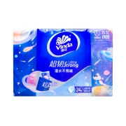 聚划算百亿补贴：Vinda 维达 中国航天联名 超韧手帕纸 4层5片24包（210*210mm）