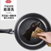 双立人旗下 意大利原产 那不勒斯 陶瓷不粘炒锅 20cm 非化学涂层无毒