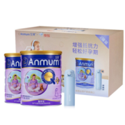 Anmum 安满 智孕宝 孕妇 产妇 妈妈 女士奶粉 孕早期孕中期孕晚期叶酸奶粉800g*2(新西兰原装进口)
