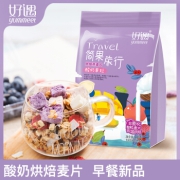 好遇每日坚果水果麦片 400g*2袋 80g