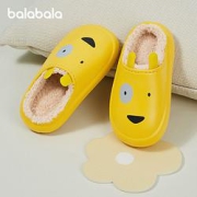 balabala巴拉巴拉儿童加绒棉拖鞋