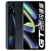 京喜APP：realme 真我 GT Neo闪速版 5G智能手机  12GB+256GB