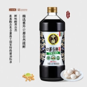 中坝口蘑头鲜原汁生抽 1.08L*2瓶