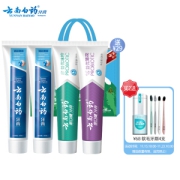 YUNNANBAIYAO 云南白药 环保牙膏4支装 益生菌 (晨露100g×2+益优冰柠105g*1+益优薄荷105g*1+环保购物袋)（赠
