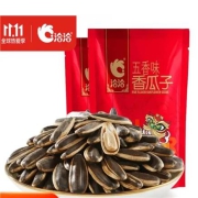 京东极速版:洽洽 香瓜子 500g* 2袋装 五香味