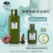 悦木之源（Origins）韦博士灵芝精华水200ml（菌菇水 灵芝水 爽肤水 补水修红 保湿维稳 化妆品护肤品礼盒）