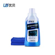 UBEST 优贝 高浓缩中性洗车液 200ml 赠毛巾