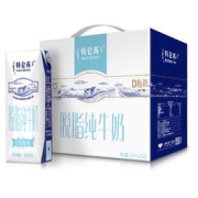 MENGNIU 蒙牛 脱脂纯牛奶 250ml*16盒