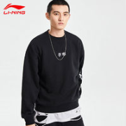LI-NING 李宁 男款运动卫衣