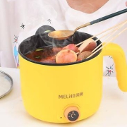 聚划算百亿补贴：美菱 MT-H25A 小型多功能电煮锅  1.2L