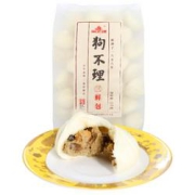 狗不理机制三鲜包1kg30个