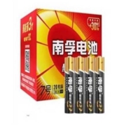 京喜APP：南孚 聚能环3代 7号碱性电池 8粒