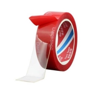 darit tape 德意胶带 纳米无痕双面胶带 10mm宽＊2米 1卷装