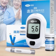 【可孚】医疗精准血糖测试仪套装