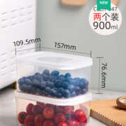 食品级PP材质！Citylong 禧天龙 保鲜盒 900ml*2个