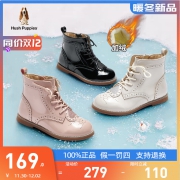 Hush Puppies 暇步士 2021新款女童加绒马丁靴
