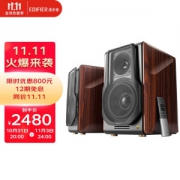 PLUS会员：EDIFIER 漫步者 S3000 无线HiFi有源音箱