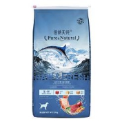 Pure&Natural伯纳天纯无谷生鲜系列全阶段狗粮12kg