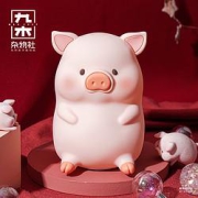 M&GSHOP九木杂物社LuLu猪联名拍拍灯小夜灯