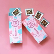 姥姥现蒸即食阿胶固元糕