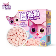 More,More 哆猫猫 水果酸奶溶溶豆 草莓味 18g