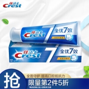 Crest 佳洁士 全优7效抗牙菌斑牙膏 120g