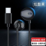 FEILIDA菲利达有线入耳式耳机