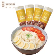 香思里 鸡蛋挂面 500g*4筒