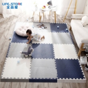 京东超市全品屋 地垫 儿童卧室拼图宝地板宝爬行垫 加厚拼接泡沫地垫榻榻米爬爬垫游戏垫子脚垫30*30cm蓝白灰9片装