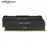 10日20点：Crucial 英睿达 铂胜系列 DDR4 3200MHz 台式机内存 马甲条 黑色 16GB （8GBx2 ）