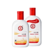 白菜价：大宝SOD蜜 保湿润肤乳液 100ml*2瓶