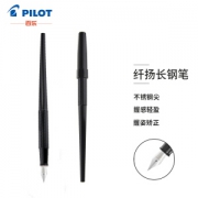 PILOT 百乐 DPP-70 钢笔 F尖
