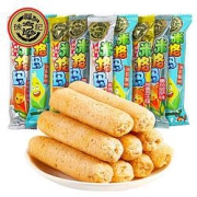11日0点：徐福记米格玛500g