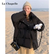 La Chapelle 拉夏贝尔  914414018 女士棉服