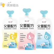 PLUS会员：simplelove 简爱 酸奶无蔗糖 100g*12袋 + 随机1个酸奶