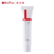 薇诺娜舒敏保湿洁面乳15g 清洁敏感肌洗面奶学生温和 氨基酸洗面奶