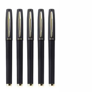 BAOKE宝克中性笔盲盒0.5mm5支装