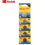 陪伴计划：Kodak 柯达 CR2025纽扣电池3V 5粒
