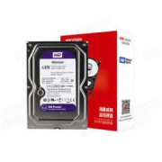 HIKVISION 海康威视 西部数据 WD40PURX 机械硬盘 紫盘 4TB