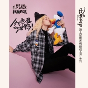 【唐老鸭合作款】妖精的口袋复古黑白格子衬衫女2021秋季新款衬衣