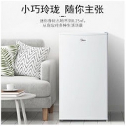Midea 美的 BC-93M 定频单门冰箱 93L 白色