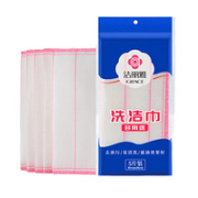 grace 洁丽雅 多用途洗洁巾 5片