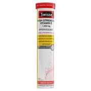 有券的上：Swisse斯维诗维生素C泡腾片20片