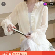 薄外套花边小披肩