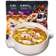 JIUYANQIAO九眼桥老坛酸菜鱼调料包350g*2袋