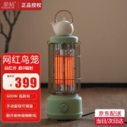 星钻取暖器家用节能复古网红电暖炉