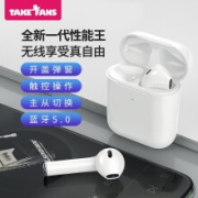 蓝牙耳机双耳运动迷你超小入耳式耳机