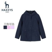 HAZZYS 哈吉斯 中大童加绒连帽风衣