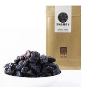 OriginalFarmer原始老农黑加仑葡萄干100g